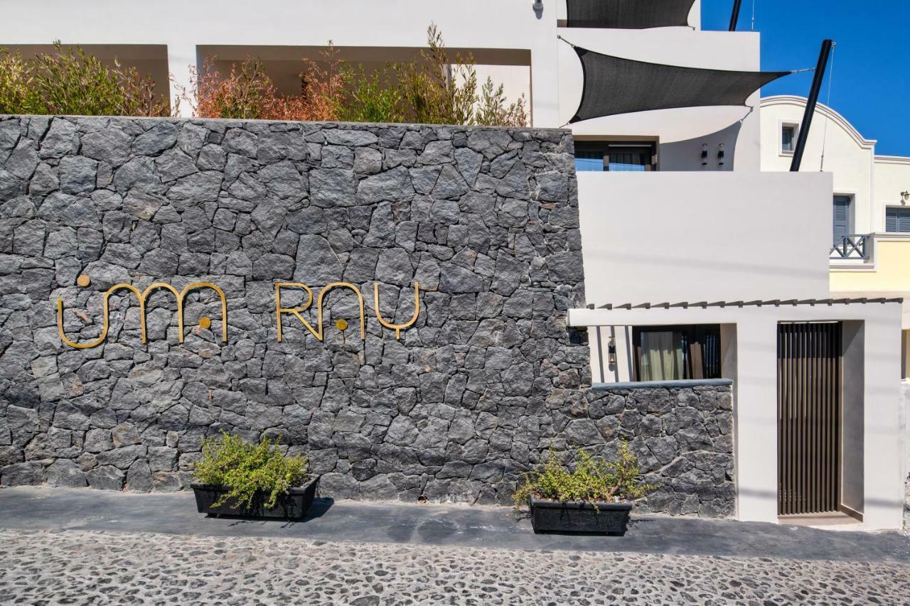 Uma Ray Suites Fira  Exteriör bild